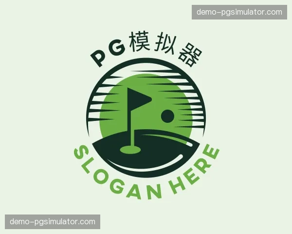 关于pg模拟器官网